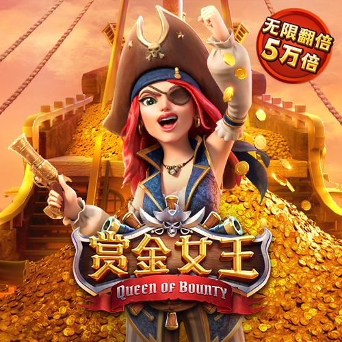 金沙集团1755