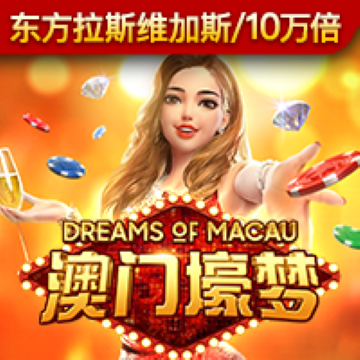 问鼎app下载