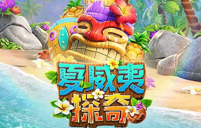 万博体育全站ManBetX