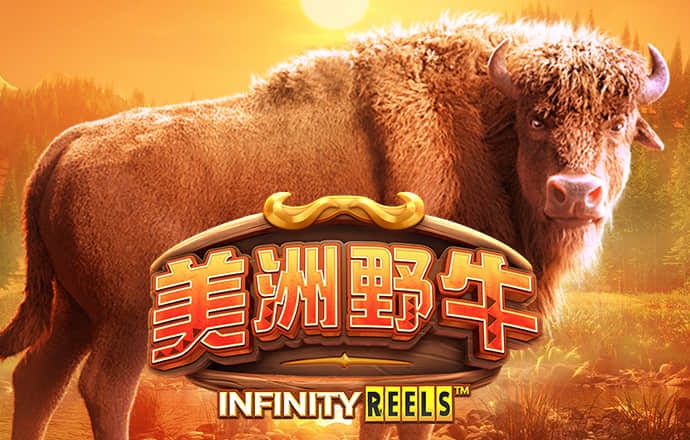 贝博手机网页版登录入口在哪截图0
