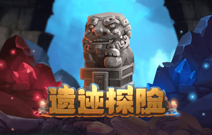 方程式赛车循环赛选关版