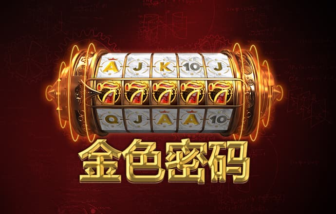 雷火剑官方网站下载